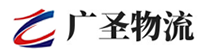广州到饶阳县物流公司